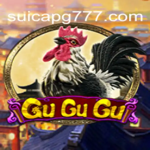 GuGuGu: O Fascinante Jogo que Está Conquistando o Mundo