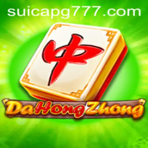 Descubra DaHongZhong: O Jogo Estratégico que Conquistou o Mundo